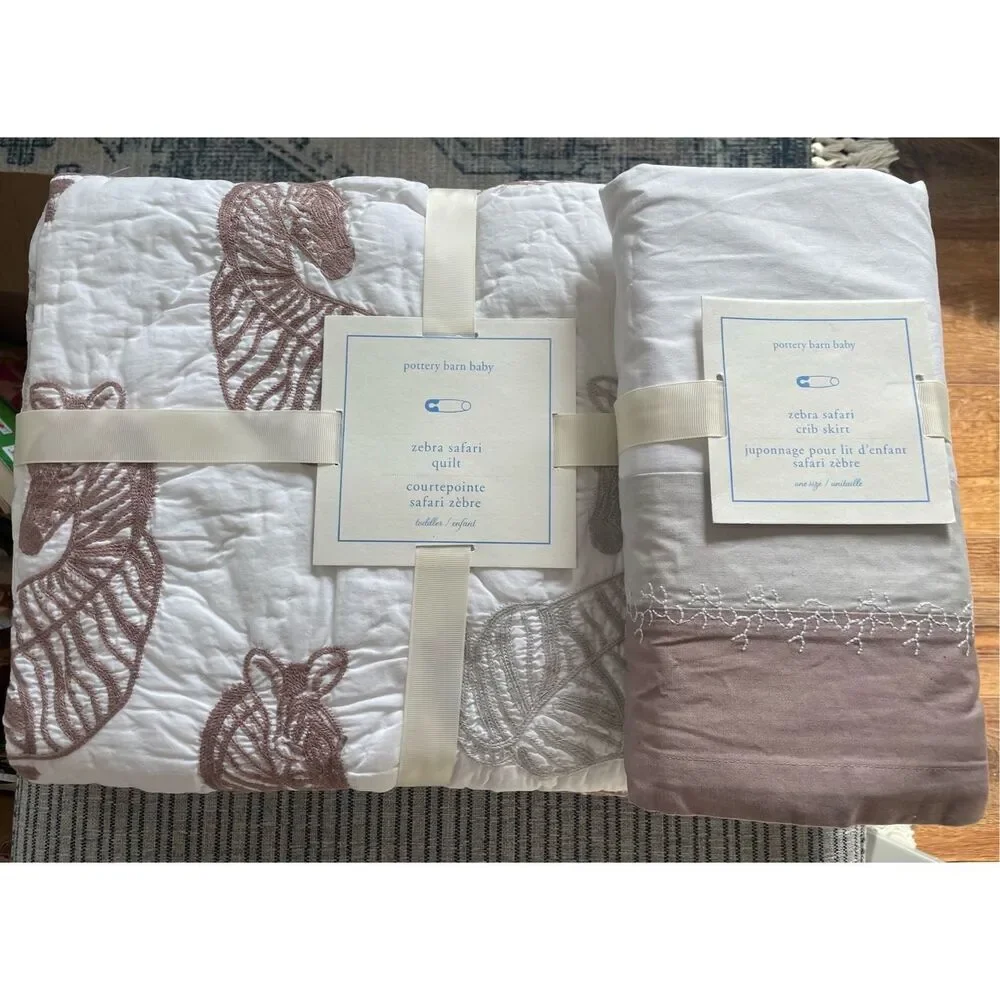 NWT Pottery Barn Kids Zebra Safari Quilt and Crib Skirt